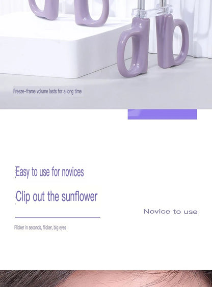 Sunflower Shaped Eyelash Curler And Tweezers Wide Angle Stainless Steel for Easy Beginner Use Natural Long-Lasting Curling Tool