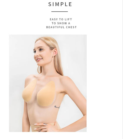 Nipple Cover Silicone Breast Shields Petals Self Adhesive Woman Bust Lift Chest Stickers Invisible Sticky Bra Pasties Booby Tape