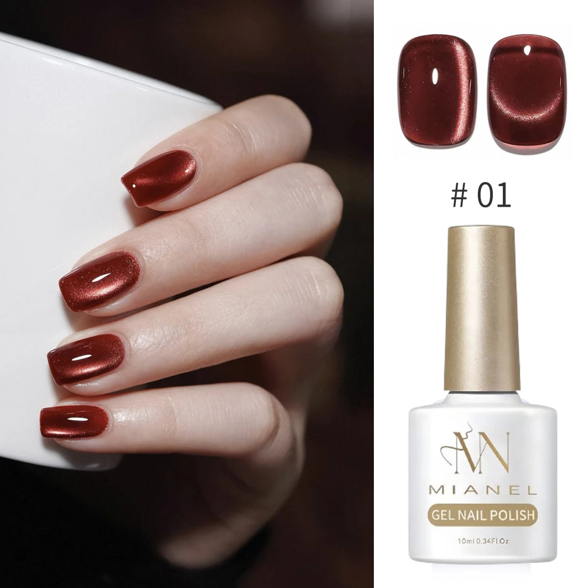 MN 12ML 1-21PCS Hot Selling Red through Half the Sky Cat Eye Nail Polish New Whitening Glass Bead Cat Eye Nail Polish Nail Art