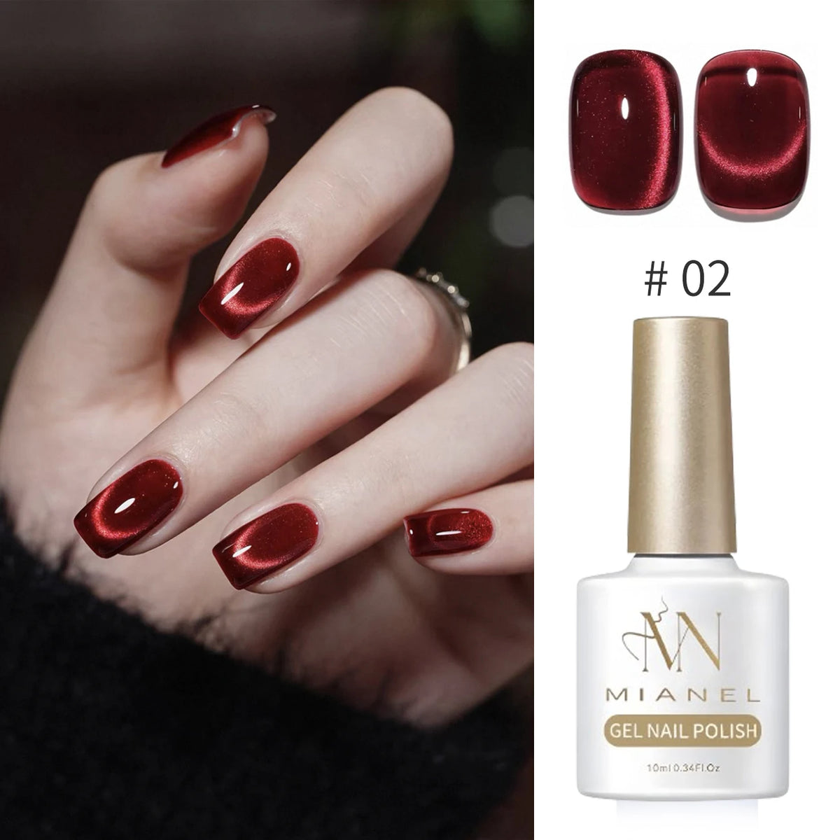 MN 12ML 1-21PCS Hot Selling Red through Half the Sky Cat Eye Nail Polish New Whitening Glass Bead Cat Eye Nail Polish Nail Art