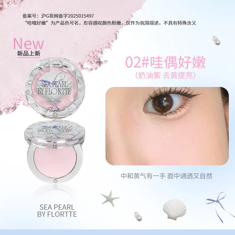 FLORTTE Esther Bunny Single-Colour Highlighter Powder Matte Brighten Contour Palette Face Makeup Cosmetics