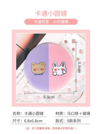 30 Pcs Cartoon Flower Cosmetic Mirror / Sweet Women Makeup Pocket Mini Portable /Nice Party Christmas Gift