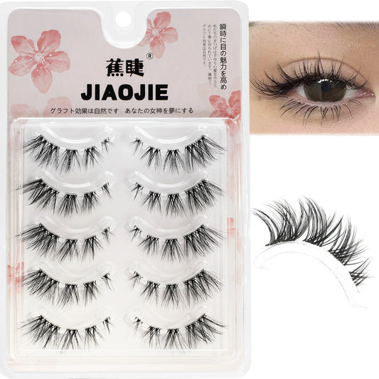 5 Pairs: Natural, Long and Slender False Eyelashes, Suitable for Everyday Party Makeup, Eye and Fairy False Eyelashes, Perfect for a Charming Look