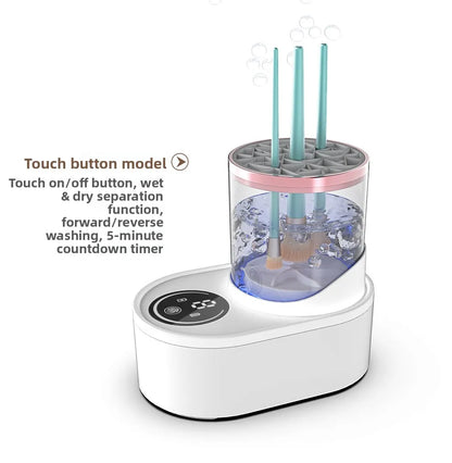 Automatic Rotating Makeup Brush Cleaner Machine Fast Drying Electric  Rubber Collar Cosmetic Clean Tools