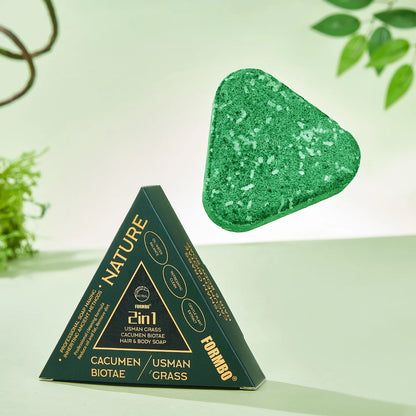 Platycarya Leaf Shampoo Soap, A Handmade, Moisturizing and Hydrating Shampoo Bar.