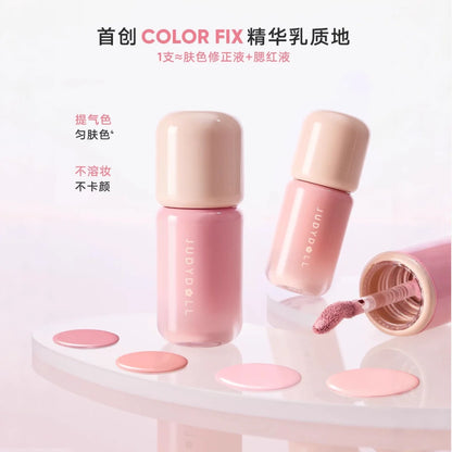 Judydoll Liquid Blush Long-Lasting Natural Blusher Cosmetic Original Makeup Cosmetics