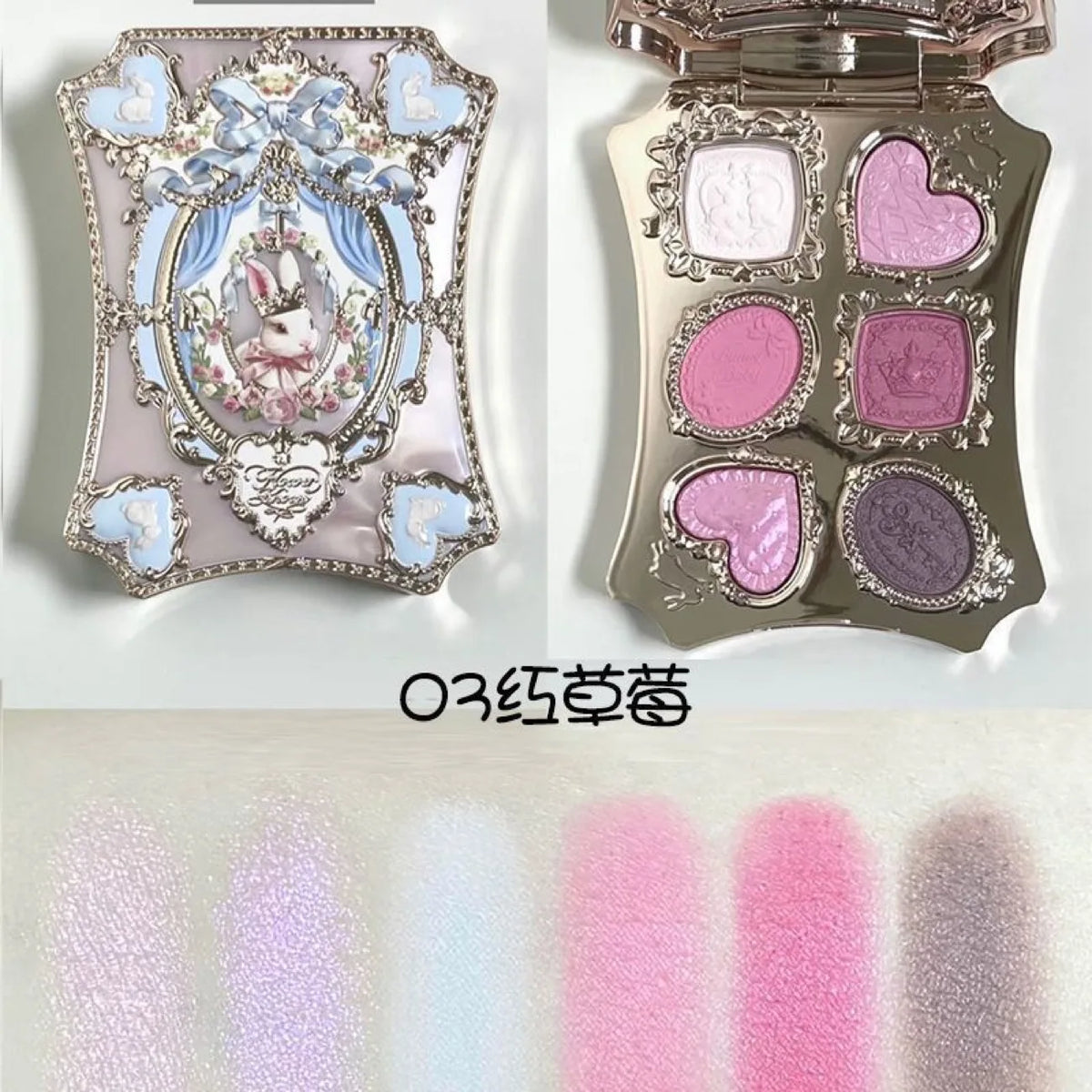 Flowerknows SWEETIE BEAR Eyeshadow Glitter High Pigmented Eye Makeup Palette Eye Shadows Long Lasting Matte Shimmer Gift Kit