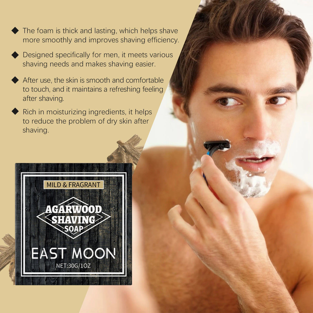 Agarwood Scent Shaving Soap Rich Foam Soothe Shaving Discomfort Soften Beard Gentle Clean Moisturize Skin Beard Shave Soap Bar