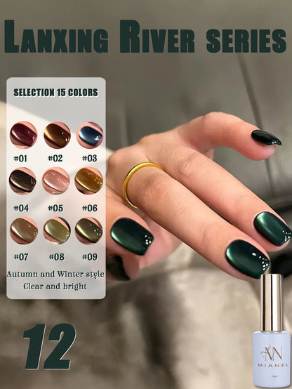 MN 12ML 1-21PCS Hot Selling Red through Half the Sky Cat Eye Nail Polish New Whitening Glass Bead Cat Eye Nail Polish Nail Art