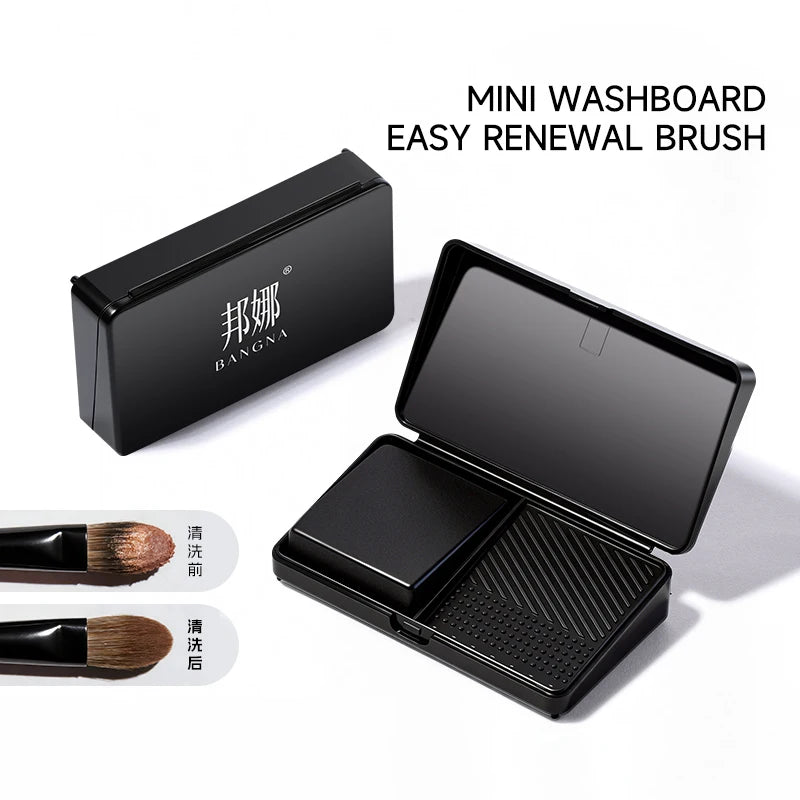 Bonna Mini Washing Board Storage Box Gear for Makeup Brushes and Puffs Cleaning Soap Washing Tools