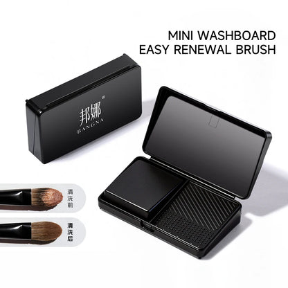 Bonna Mini Washing Board Storage Box Gear for Makeup Brushes and Puffs Cleaning Soap Washing Tools