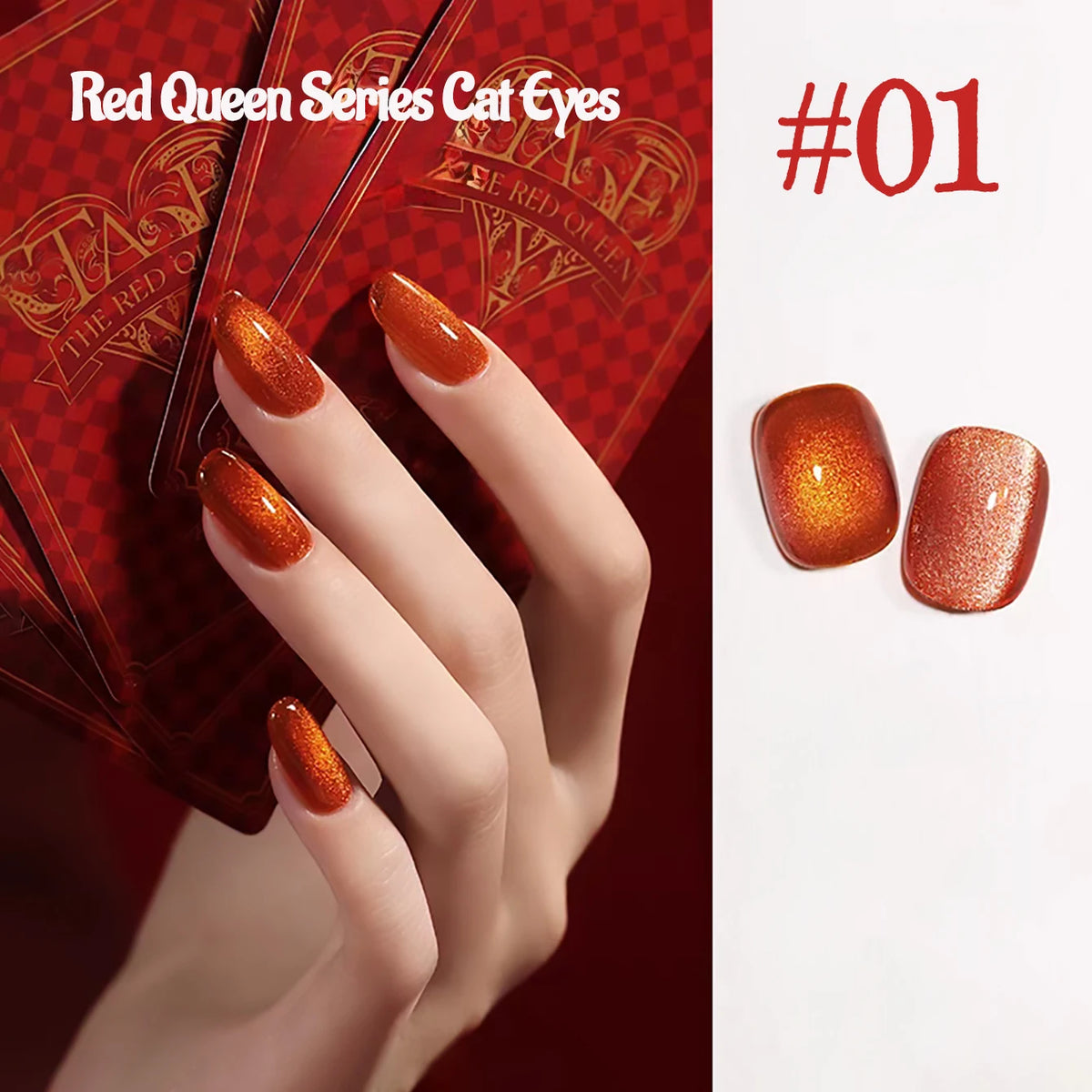 MN 12ML 1-21PCS Hot Selling Red through Half the Sky Cat Eye Nail Polish New Whitening Glass Bead Cat Eye Nail Polish Nail Art