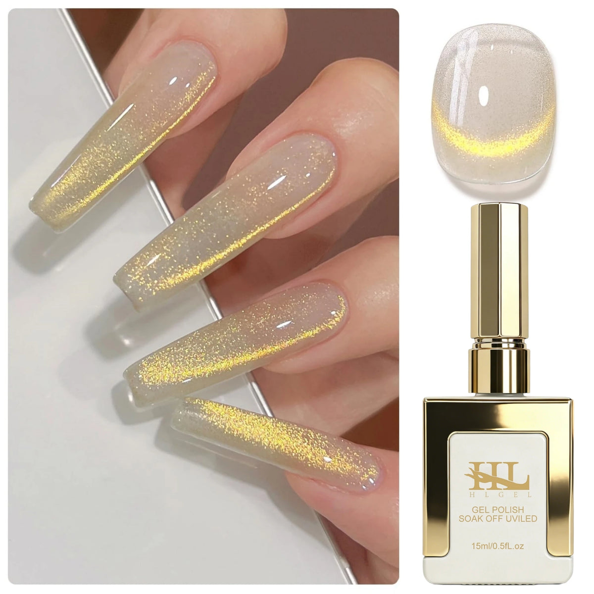 Elegant HL Reflective Cat Eye Gel Nail Polish Set A Magnetic Gel Polish That Delivers a Mesmerizing Cat Eye Effect, Easy So