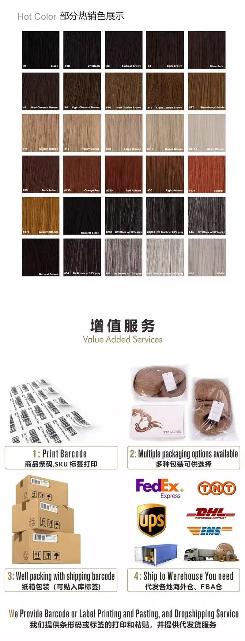 African short curly long hair wigs, fashionable front lace synthetic fiber full head wig