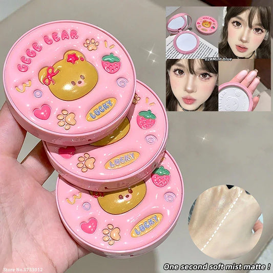 Cute Leather Concealer Powder Smooth Lasting Oil Control Matte Makeup Setting Powder Waterproof Brightening Face Pressed Powder