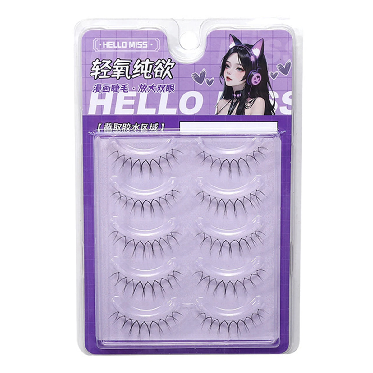 5 Pairs False Eyelashes Lash Extension Reusable U-shaped Natural Fake Lashes Make Up Transparent Stem Korean Eye Makeup Tool