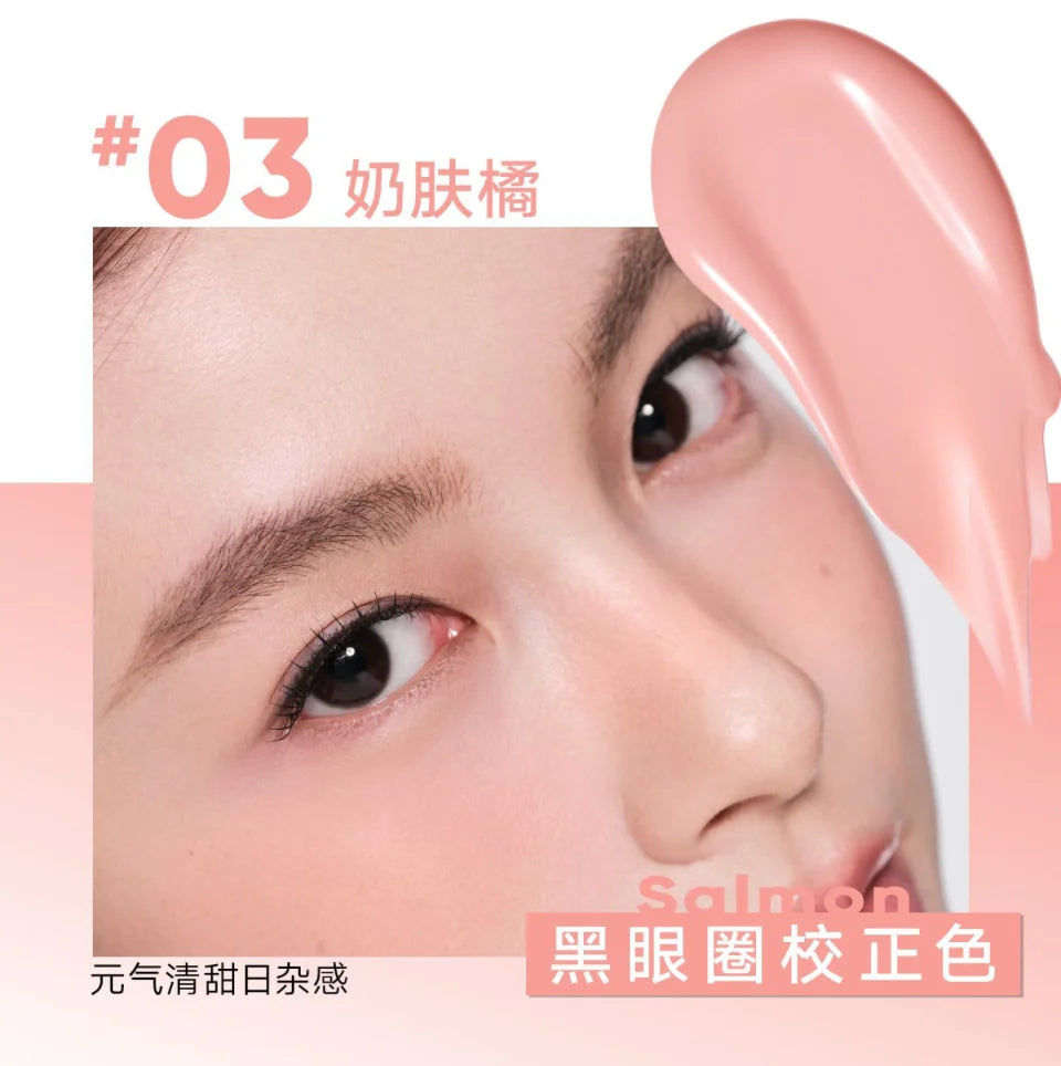 Judydoll Liquid Blush Long-Lasting Natural Blusher Cosmetic Original Makeup Cosmetics