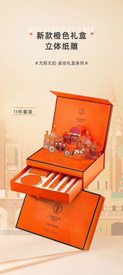 Orange Style Makeup Set Lipstick Mascara  Cosmetics Gift Set Kit Christmas New Year Gift Valentine's Day Gift
