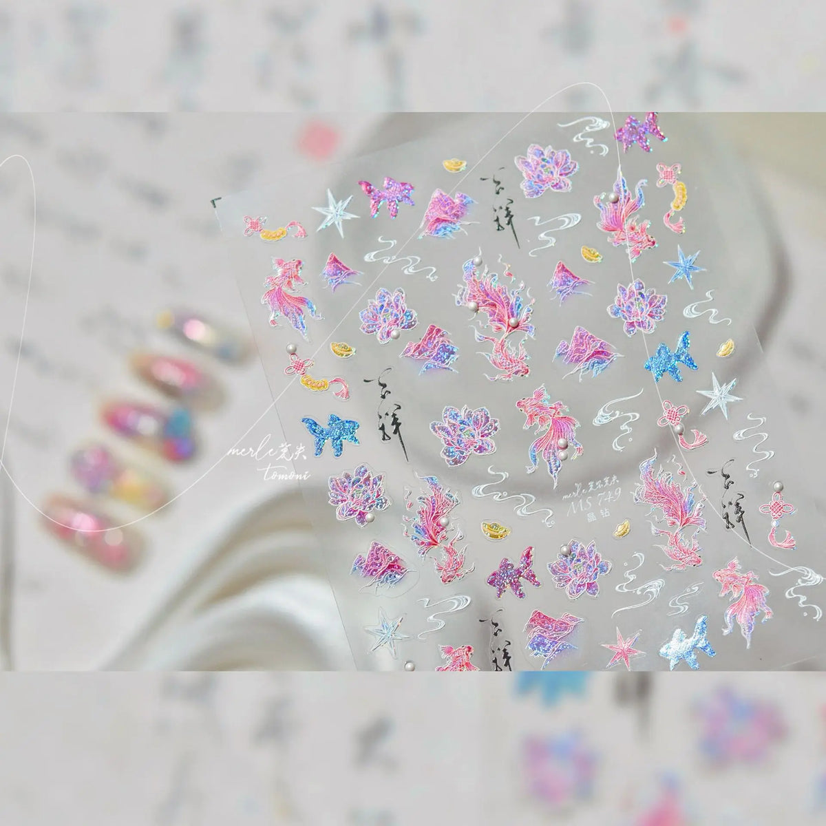5D Summer Sea Shell Nail Sticker Shiny Embossed Starfish Nails Stickers Summer Beach Wine glass Jellyfish Nail Decals Decoration