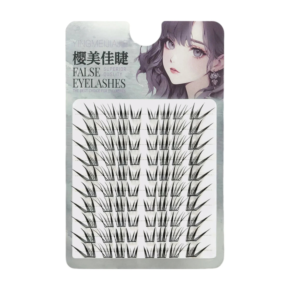 Fluffy Lazy Cat Comic False Eyelashes Korean Style Natural Look Curling Diy Eyelash Extensions For Women Daily Makeup & Party