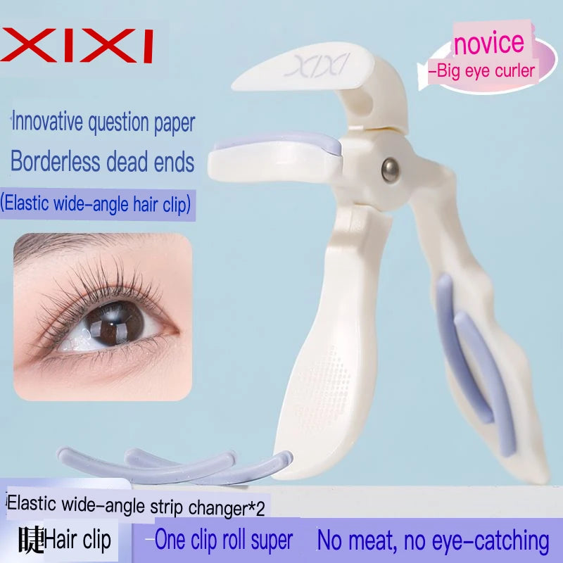 XIXI Bezel-Free Wide-Angle Eyelash Curler for Permanent Styling No Flesh Swelling Beginner-Friendly Eyelash Curler