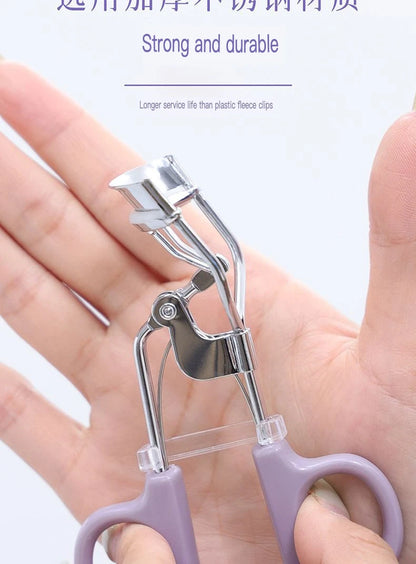 Sunflower Shaped Eyelash Curler And Tweezers Wide Angle Stainless Steel for Easy Beginner Use Natural Long-Lasting Curling Tool
