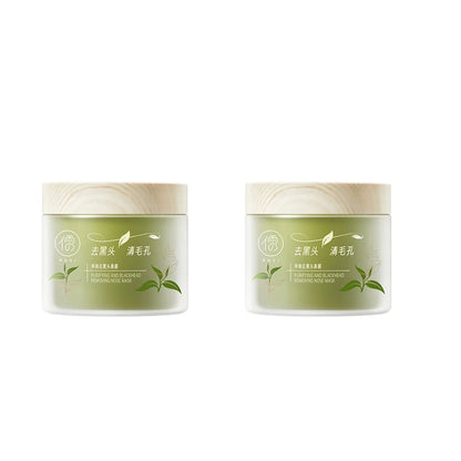 RUYI Purifying & Moisturizing Blackhead Nose Mask, Gentle Deep Clean, Non-Drying Pore Cleanser Blackhead Remover Nasal Mask 100g