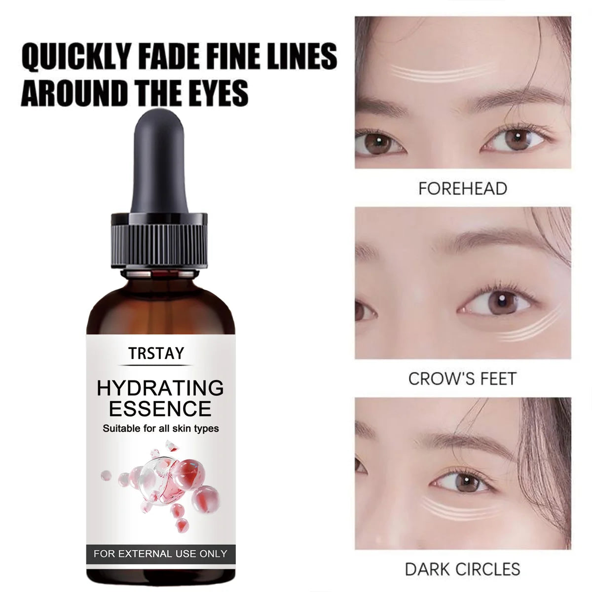 West&Month caffeine eye oil fades fine lines crow's feet eye lines to remove eye bags and dark circles under the eyes