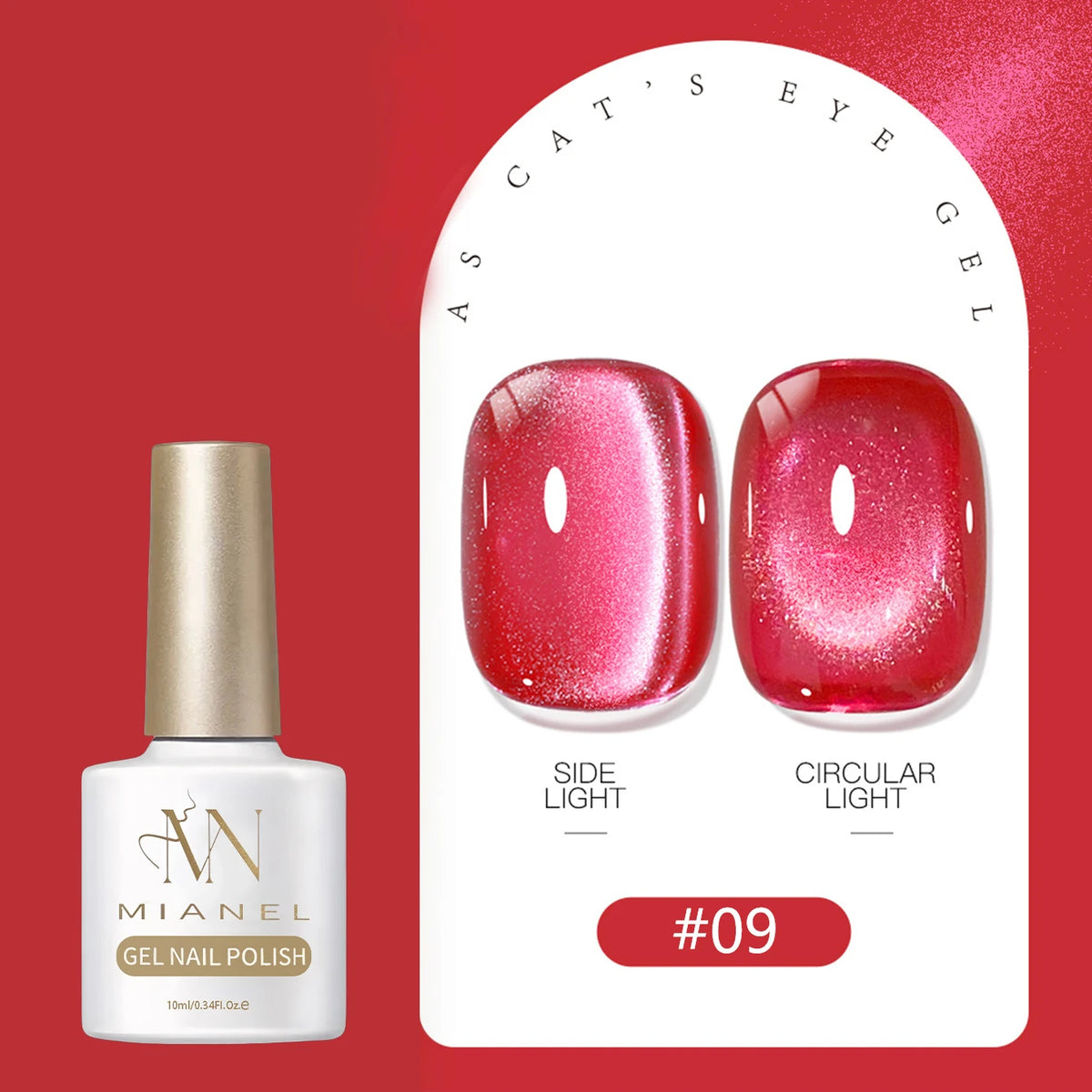 MIANEL 2026 Summer Trend Nude Pink Cat Eye Gel Nail Polish Soft Brightening Transparent Peach Pink with Glass Bead