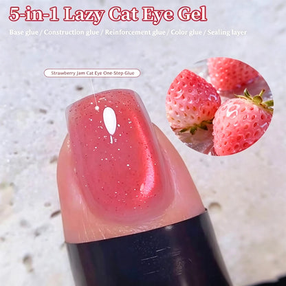 MIANEL 2026 Summer Trend Nude Pink Cat Eye Gel Nail Polish Soft Brightening Transparent Peach Pink with Glass Bead