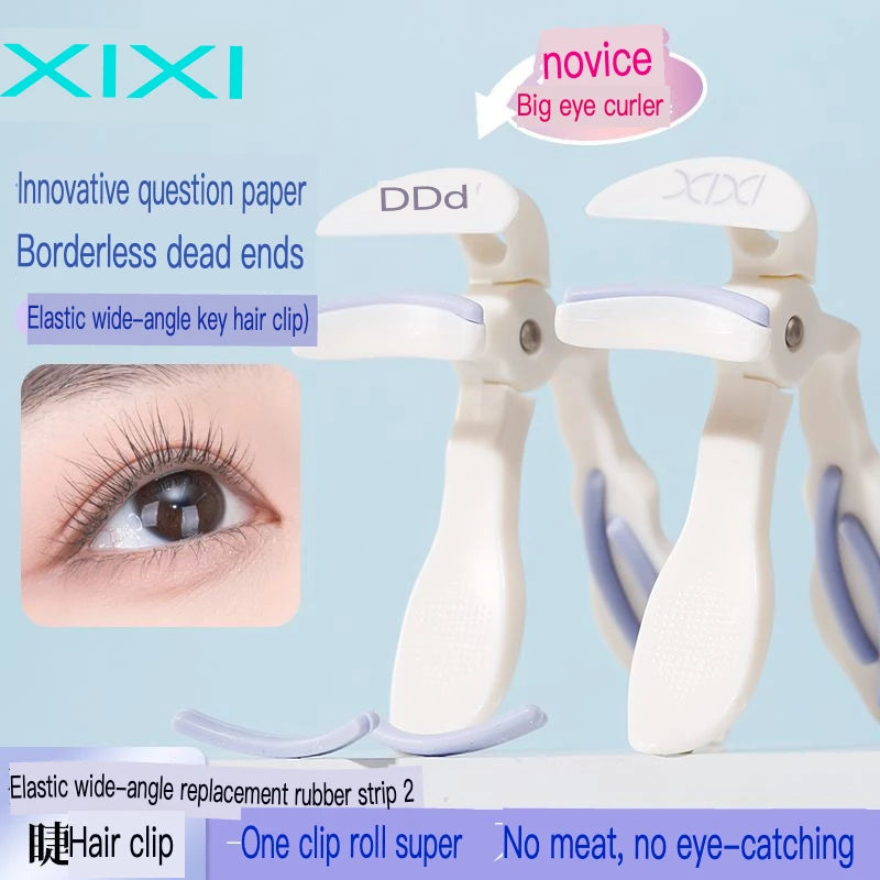 XIXI Bezel-Free Wide-Angle Eyelash Curler for Permanent Styling No Flesh Swelling Beginner-Friendly Eyelash Curler