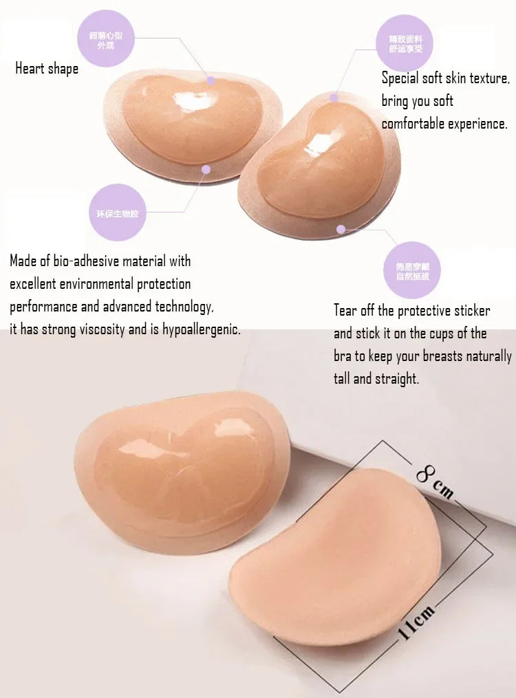 Chest Push Up Sticky Bra Thicker Sponge Bra Pads Breast Lift Up Enhancer Silicone Removeable Inserts Swimsuit Invisible Bra