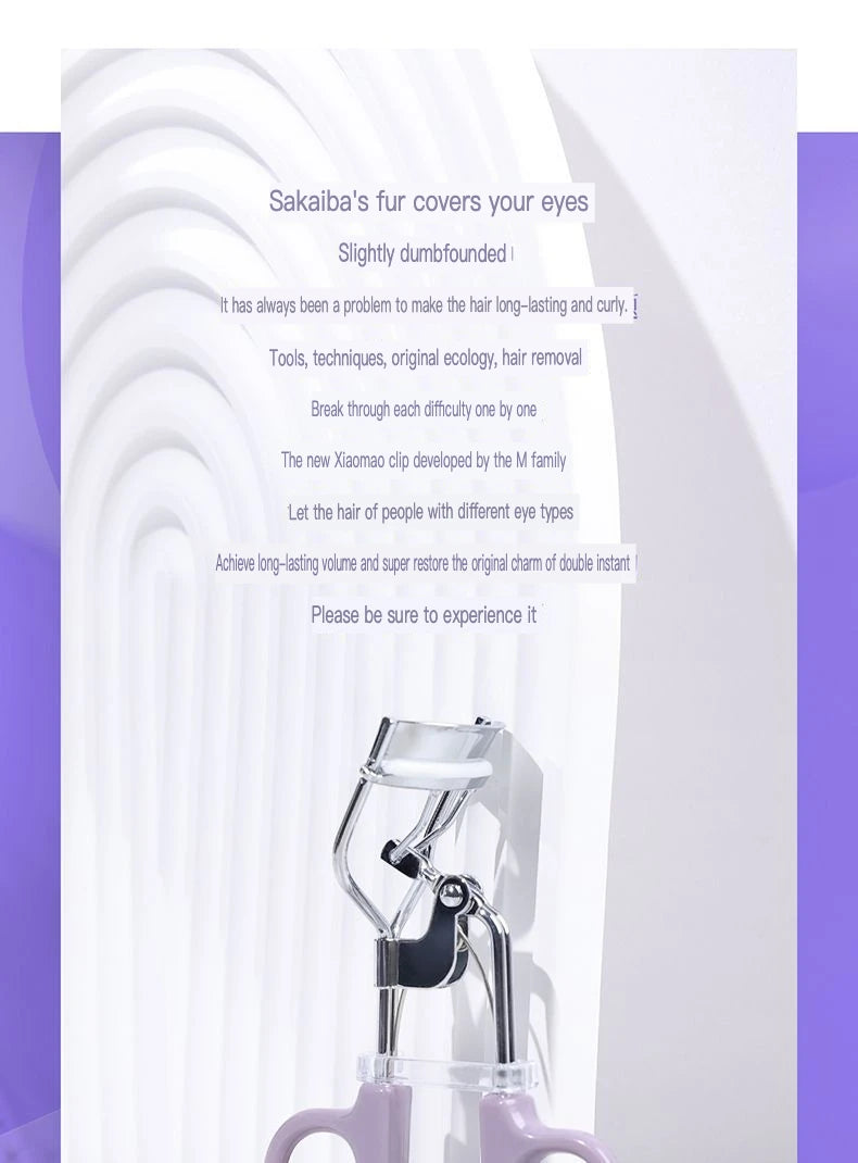 Sunflower Shaped Eyelash Curler And Tweezers Wide Angle Stainless Steel for Easy Beginner Use Natural Long-Lasting Curling Tool