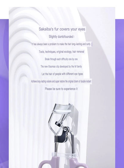 Sunflower Shaped Eyelash Curler And Tweezers Wide Angle Stainless Steel for Easy Beginner Use Natural Long-Lasting Curling Tool