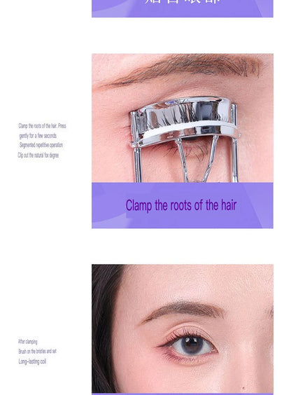 Sunflower Shaped Eyelash Curler And Tweezers Wide Angle Stainless Steel for Easy Beginner Use Natural Long-Lasting Curling Tool