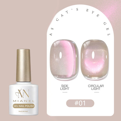 MIANEL 2026 Summer Trend Nude Pink Cat Eye Gel Nail Polish Soft Brightening Transparent Peach Pink with Glass Bead