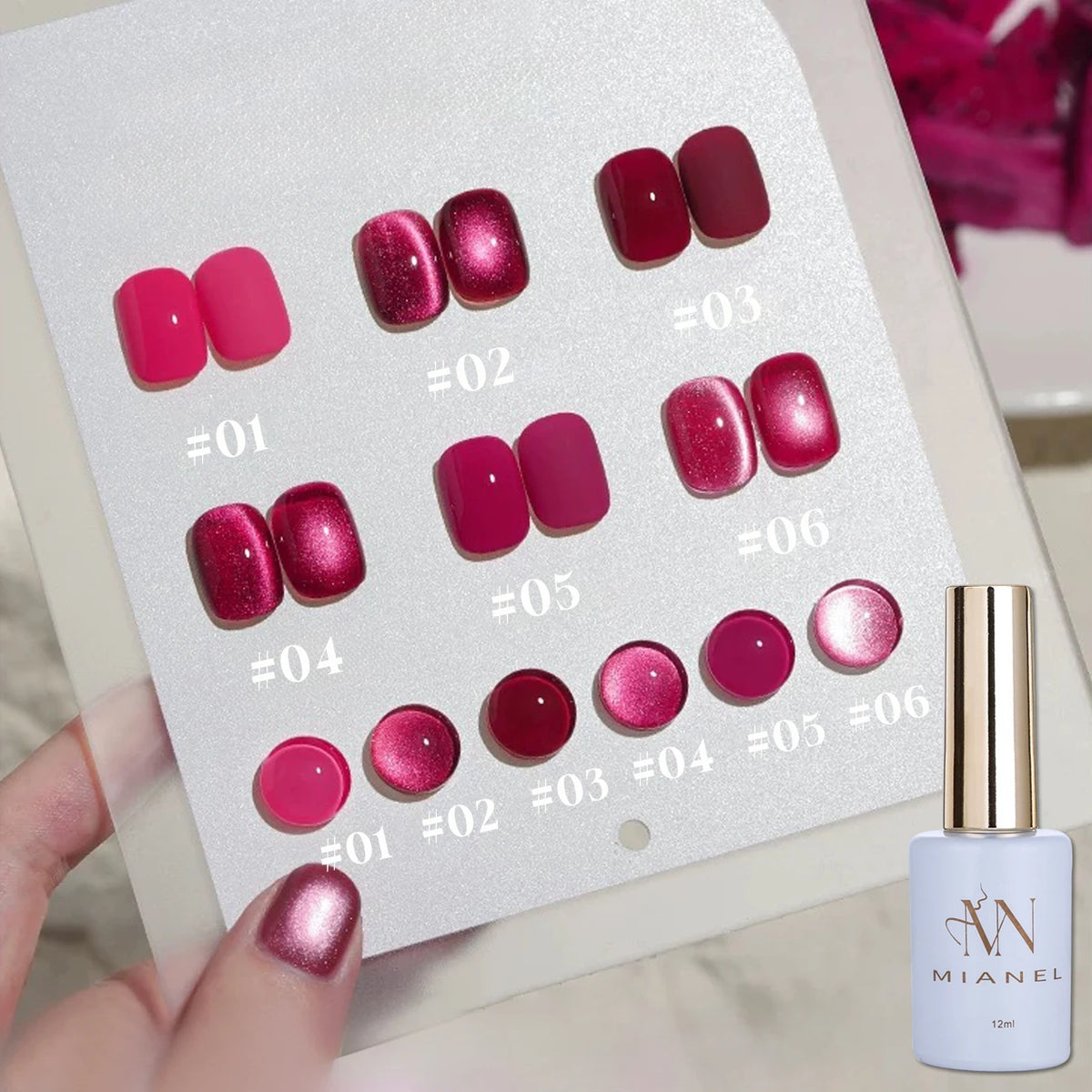 MN 12ML 1-21PCS Hot Selling Red through Half the Sky Cat Eye Nail Polish New Whitening Glass Bead Cat Eye Nail Polish Nail Art