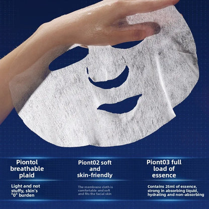 Micro Molecular Protein Moisturizing and Transparent Facial Mask Deeply Moisturizes and Moisturizes Skin, Wakes Up Skin Tone