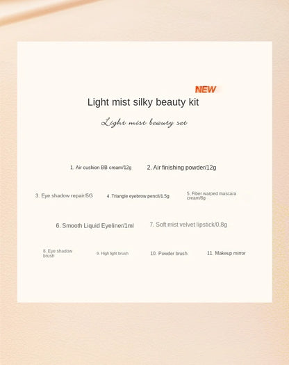 Orange Style Makeup Set Lipstick Mascara  Cosmetics Gift Set Kit Christmas New Year Gift Valentine's Day Gift