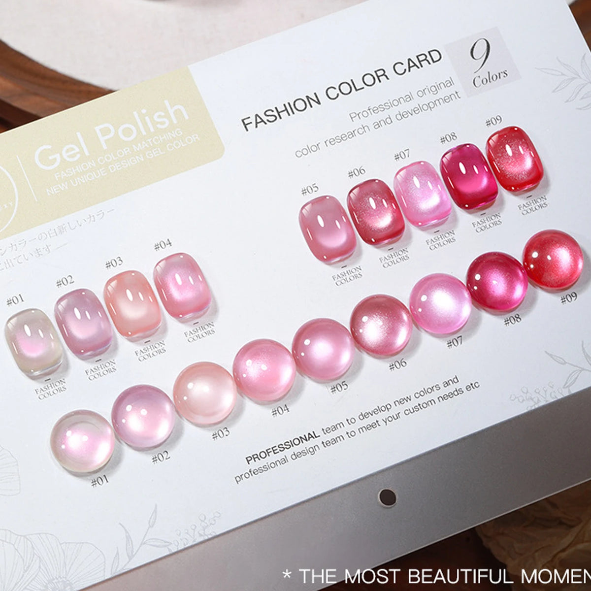 MIANEL 2026 Summer Trend Nude Pink Cat Eye Gel Nail Polish Soft Brightening Transparent Peach Pink with Glass Bead