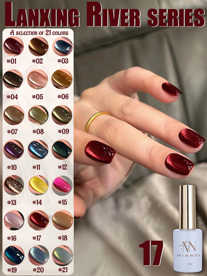 MN 12ML 1-21PCS Hot Selling Red through Half the Sky Cat Eye Nail Polish New Whitening Glass Bead Cat Eye Nail Polish Nail Art