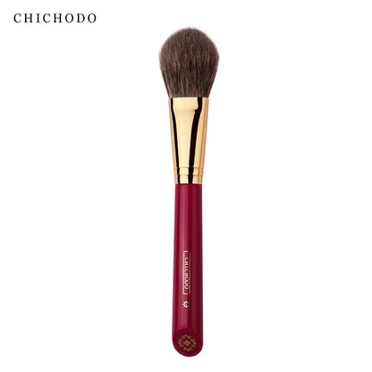 CHICHODO Luxury Makeup Brush All Kinds of Animal Hair Makeup Brush Professional Beauty Brush Soft High Quality Cosmetics Tool