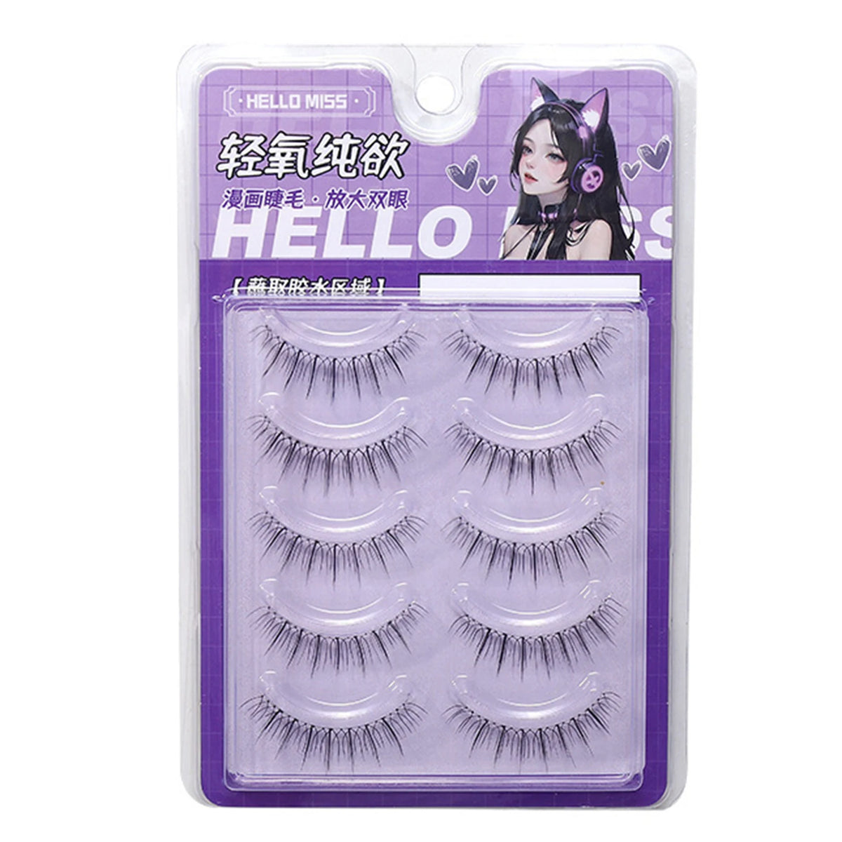5 Pairs False Eyelashes Lash Extension Reusable U-shaped Natural Fake Lashes Make Up Transparent Stem Korean Eye Makeup Tool