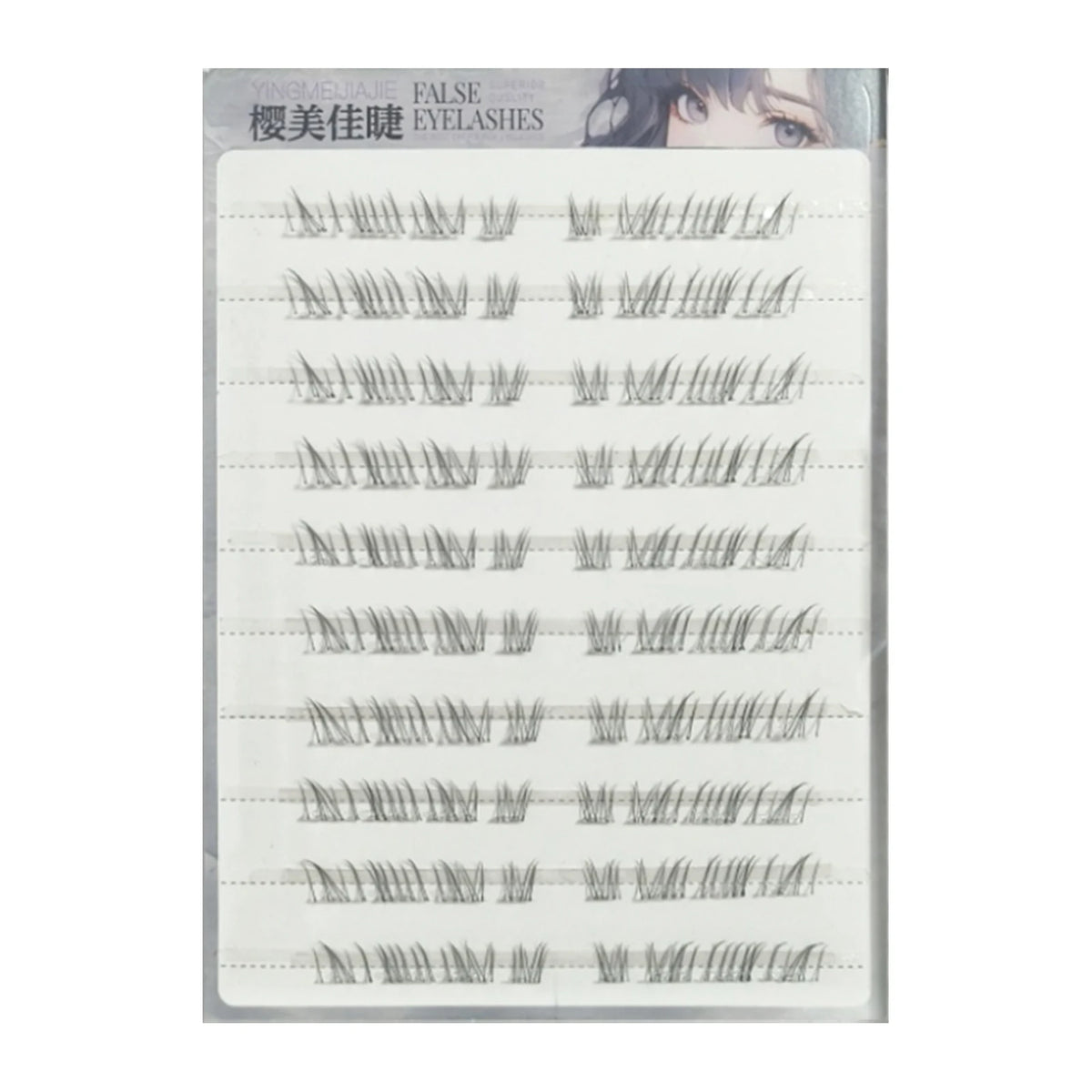 No Glue Need Sunflower Bottom Eyelashes Individual Lower Lashes Cluster Self-adhesive Natural Comic Under Eyelash Extension