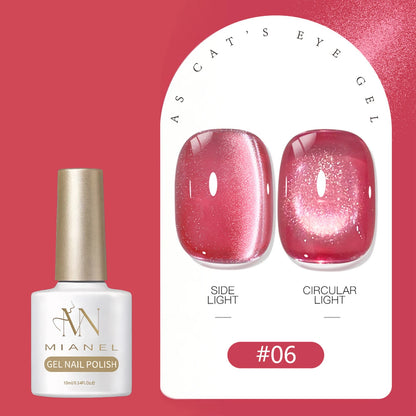MIANEL 2026 Summer Trend Nude Pink Cat Eye Gel Nail Polish Soft Brightening Transparent Peach Pink with Glass Bead