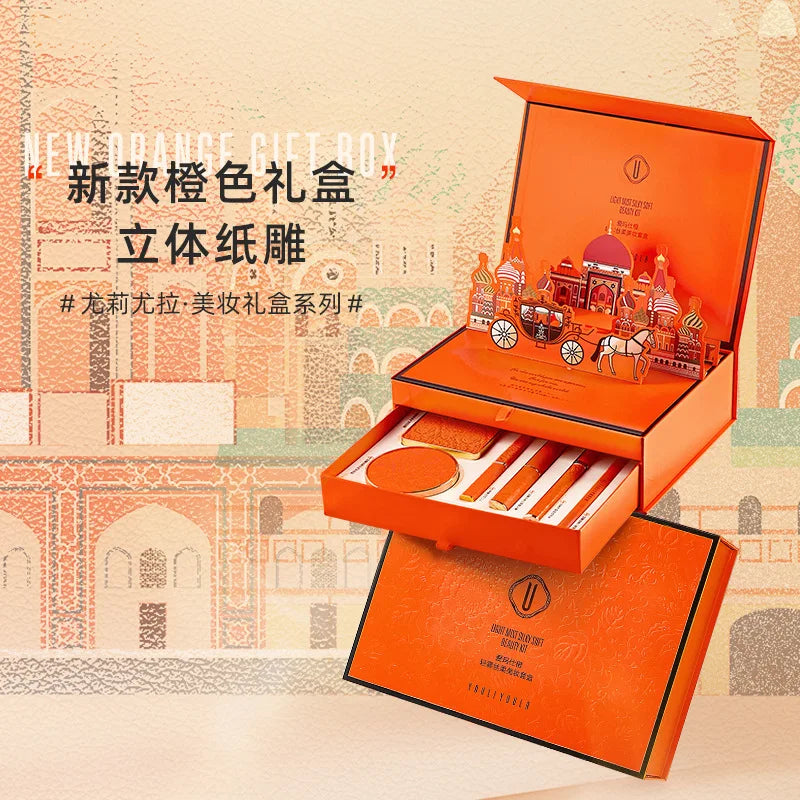 Orange Style Makeup Set Lipstick Mascara  Cosmetics Gift Set Kit Christmas New Year Gift Valentine's Day Gift