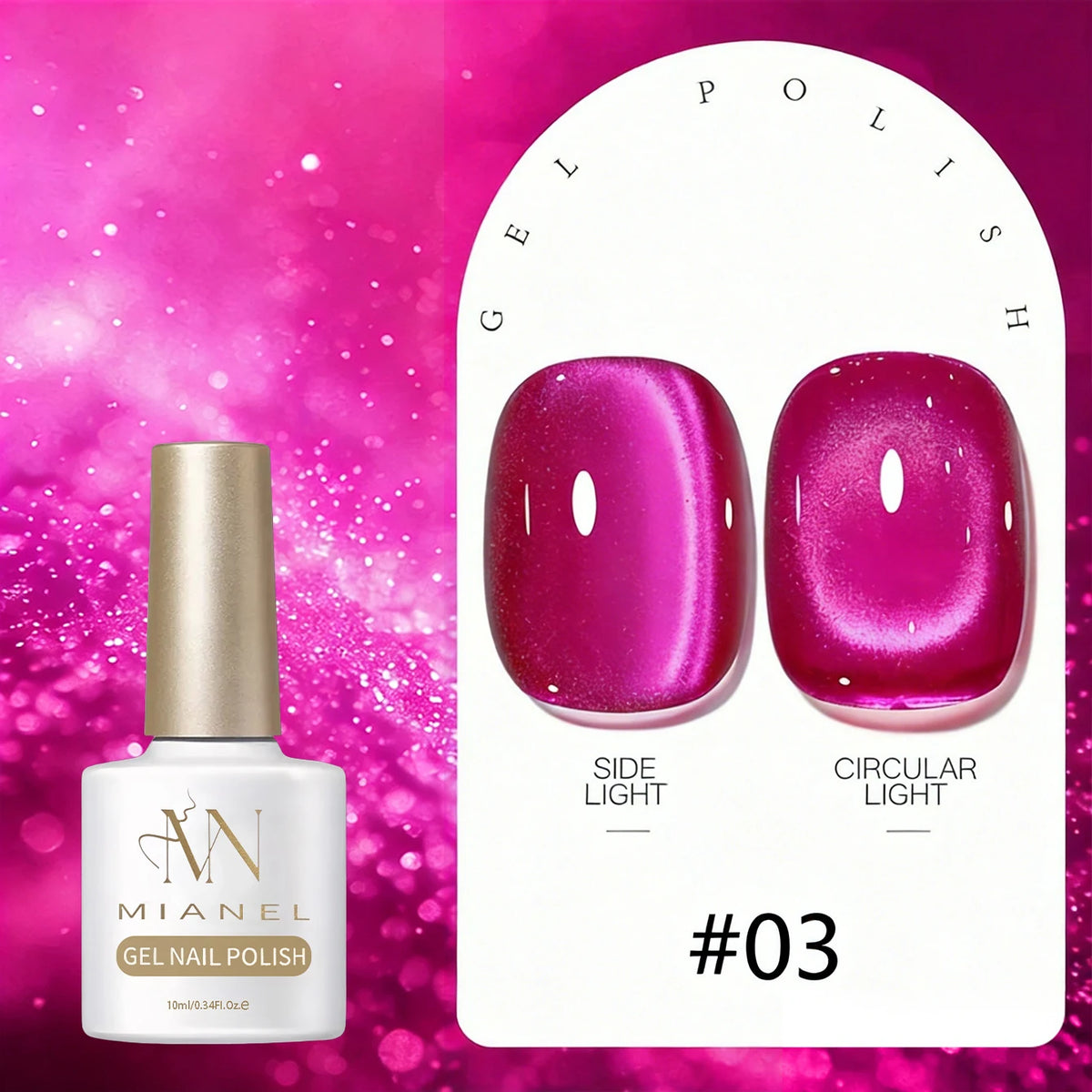 MIANEL 2026 Summer Trend Nude Pink Cat Eye Gel Nail Polish Soft Brightening Transparent Peach Pink with Glass Bead