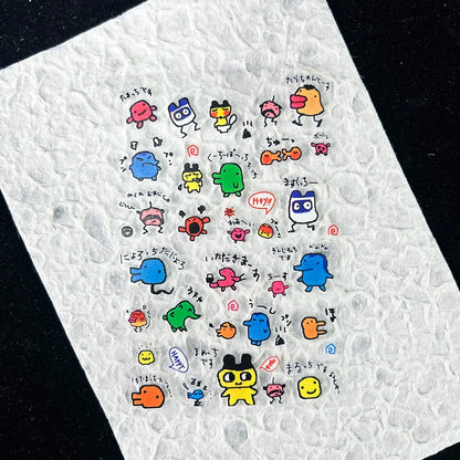 Cute Y2k Stytle Pvc Ancient Small Animals Adhesive Stickers Nail Art Waterproof Diy Charms Loptop Phone Case Scrapbook Sticker
