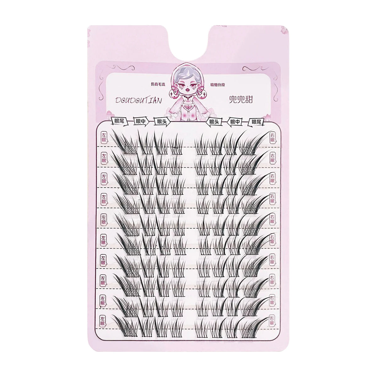 Eye Tail Lengthening False Eyelashes Individual Foxes Style Lashes Natural Cosplay Fake Eyelash Curling Wispy Eyelash Extension